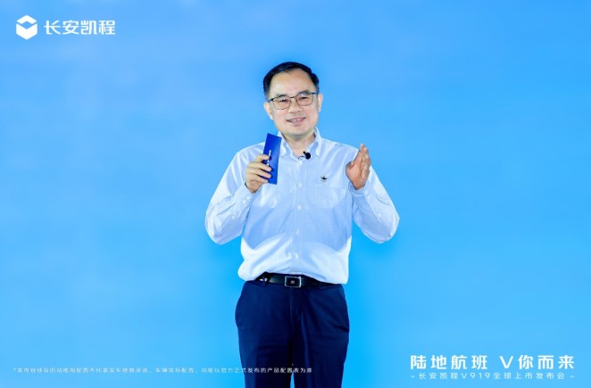 QQ浏览器截图20250627114615.jpg