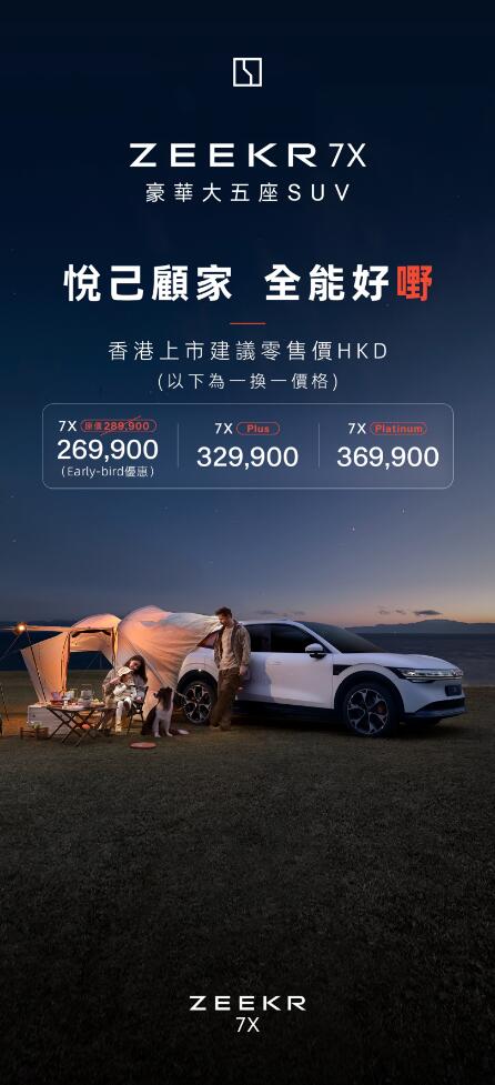QQ截图20250630093629.jpg