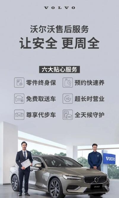 QQ截图20250702092444.jpg