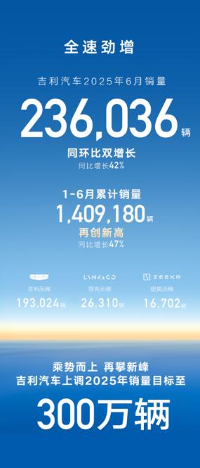 QQ截图20250703090750.jpg