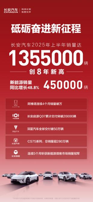 QQ截图20250703090754.jpg