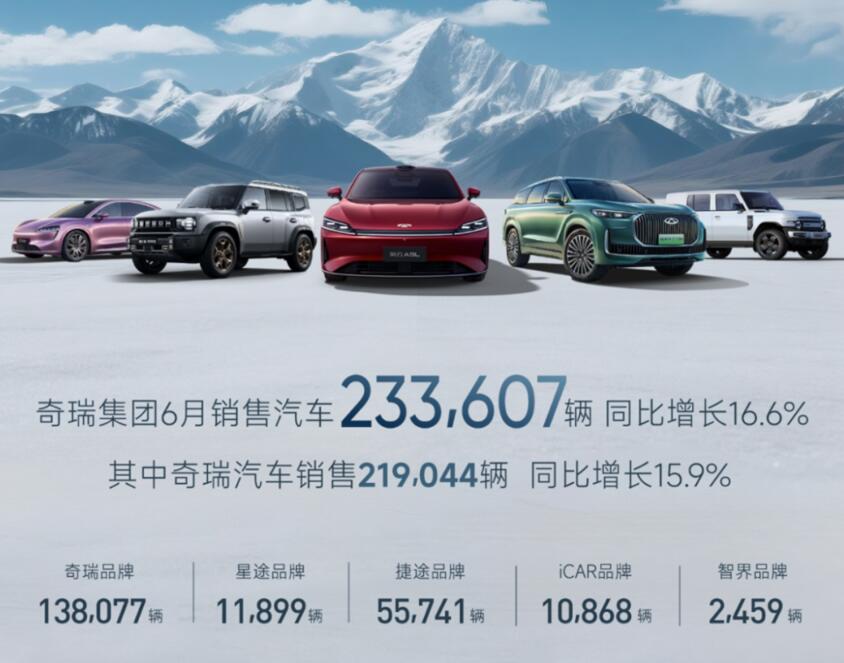 QQ截图20250703090759.jpg