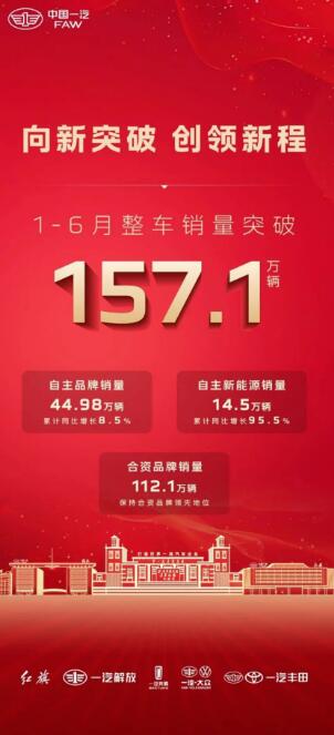 QQ截图20250703090821.jpg