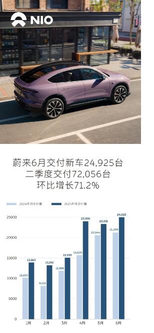 QQ截图20250703090845.jpg