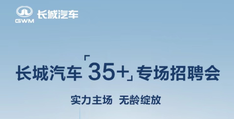 QQ浏览器截图20250709091052.jpg