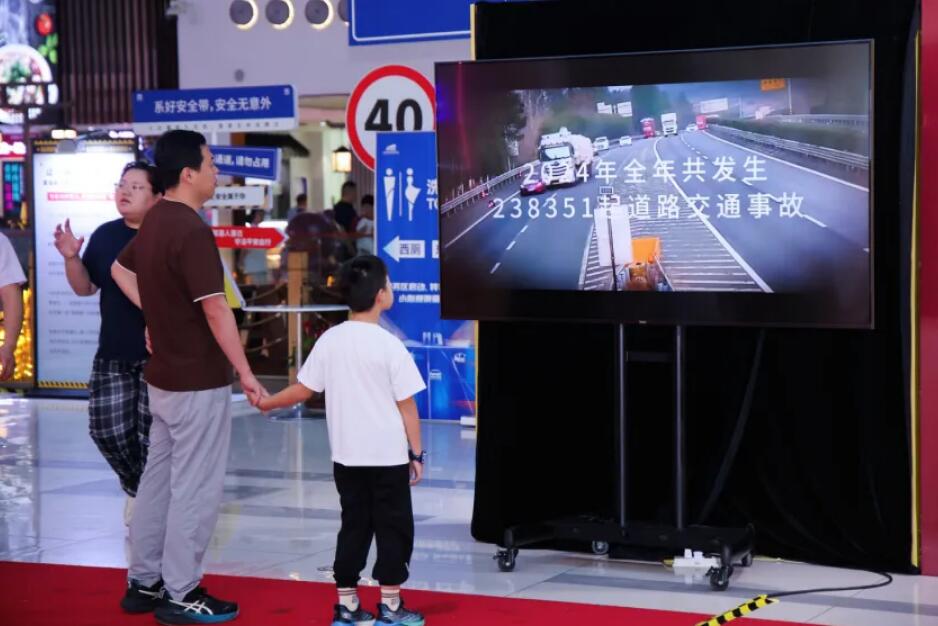 QQ截图20250709092938.jpg
