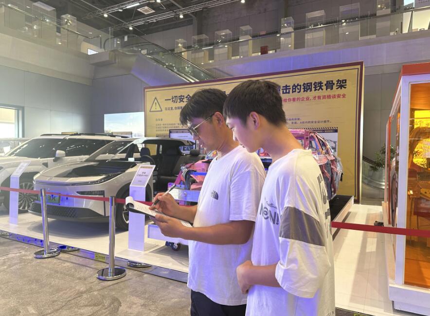 QQ截图20250709092946.jpg