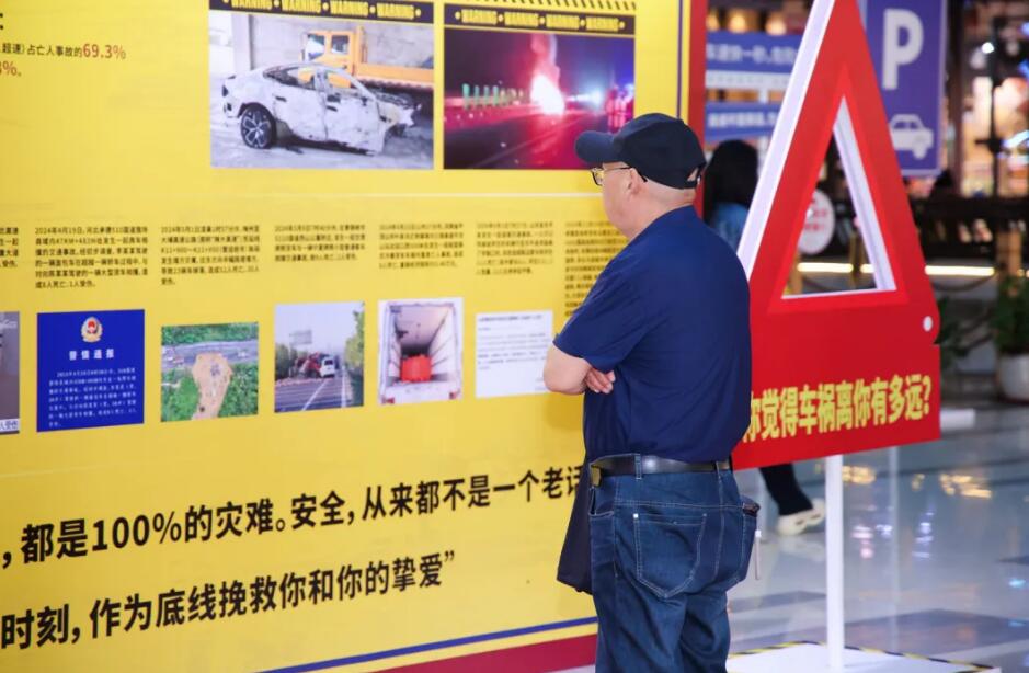 QQ截图20250709092958.jpg