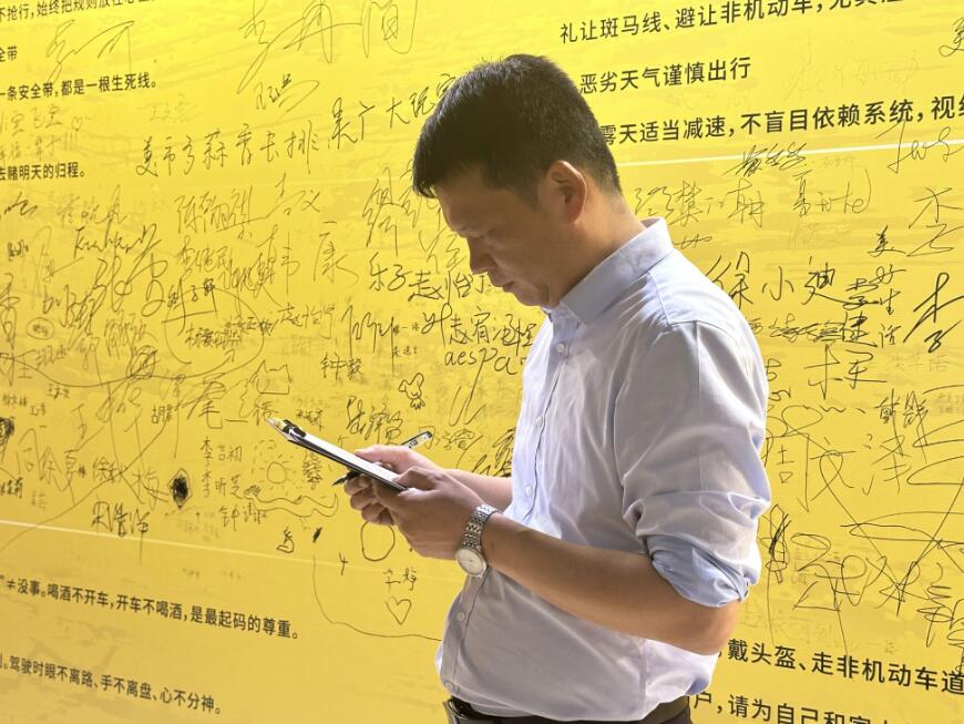 QQ截图20250709093048.jpg