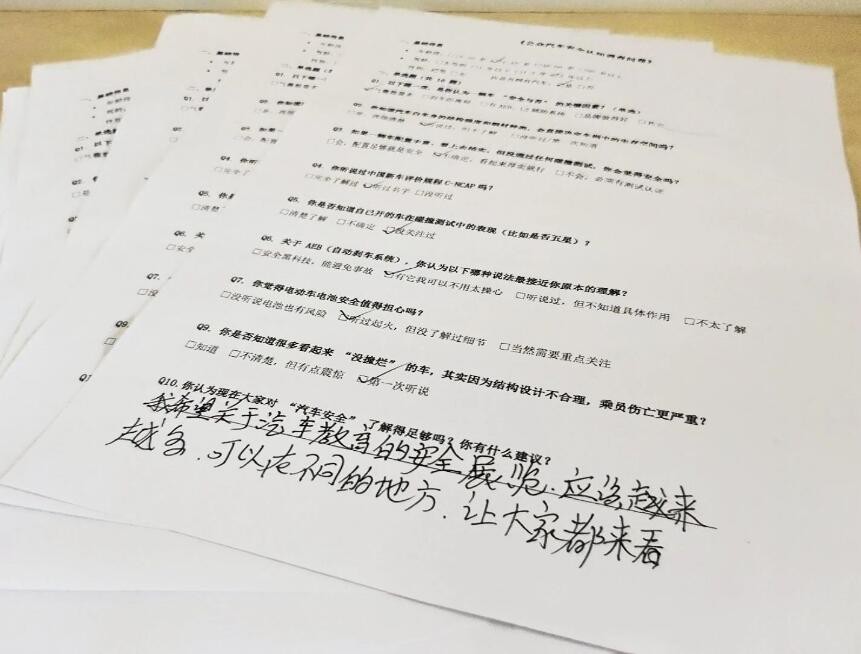 QQ截图20250709093054.jpg