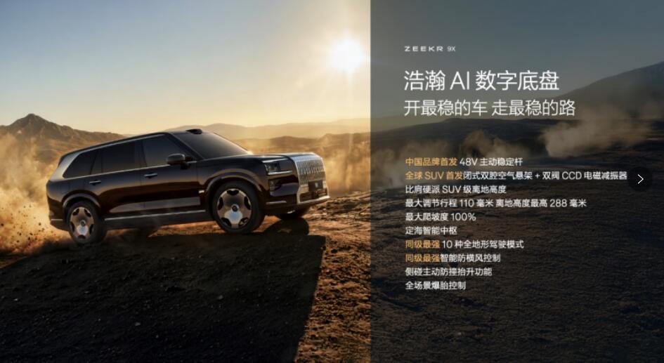 QQ截图20250711093554.jpg