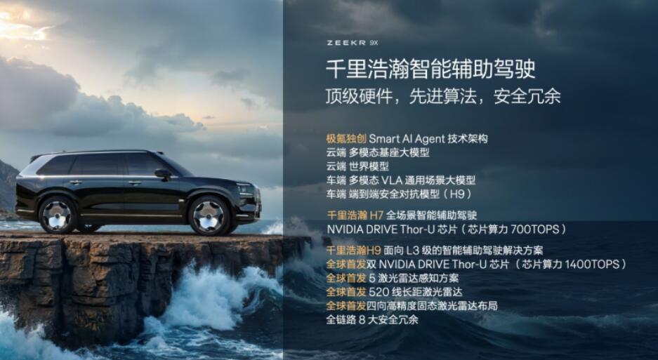 QQ截图20250711093602.jpg