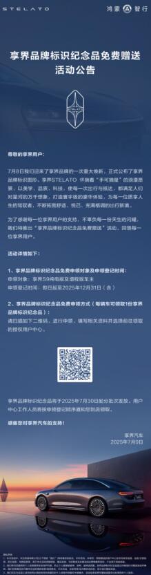 QQ截图20250711133644.jpg