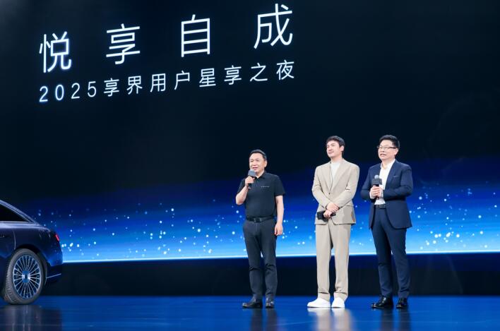 QQ截图20250711133704.jpg
