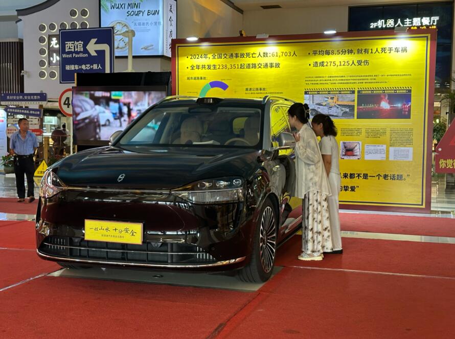 QQ截图20250714091952.jpg