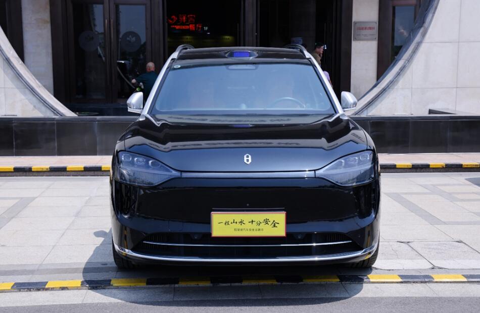 QQ截图20250714092020.jpg