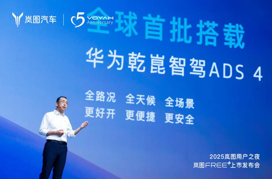 QQ截图20250715091932.jpg
