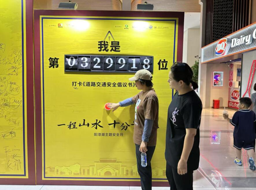 QQ截图20250715092407.jpg