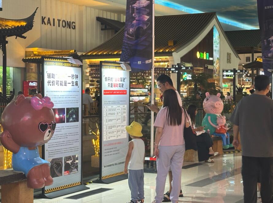 QQ截图20250715092417.jpg