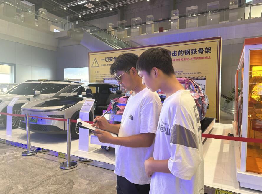 QQ截图20250715092424.jpg