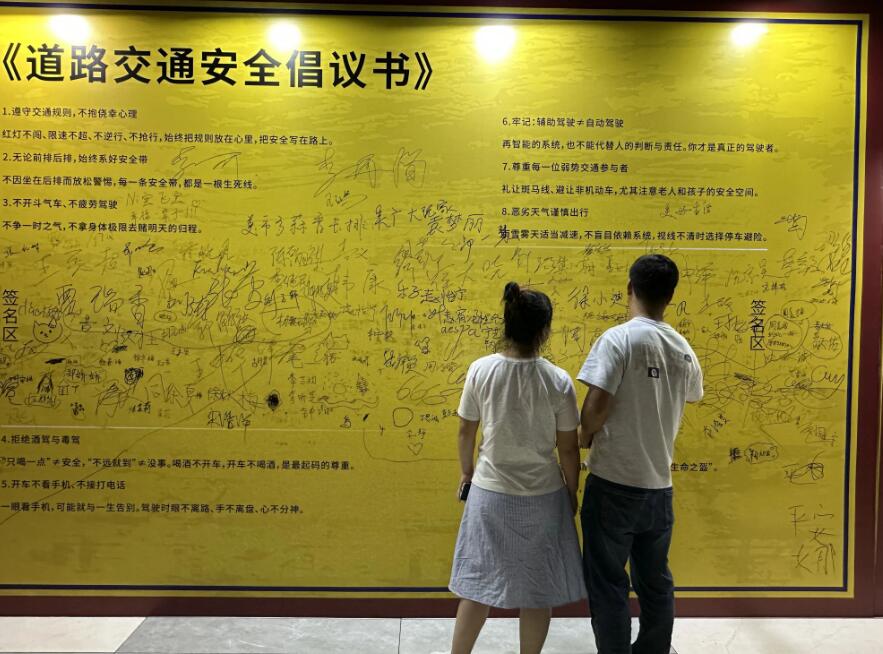 QQ截图20250715092429.jpg