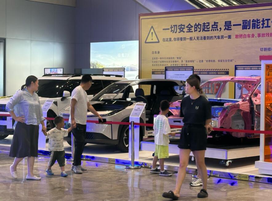 QQ截图20250715092434.jpg