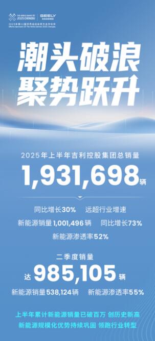 QQ截图20250715092547.jpg