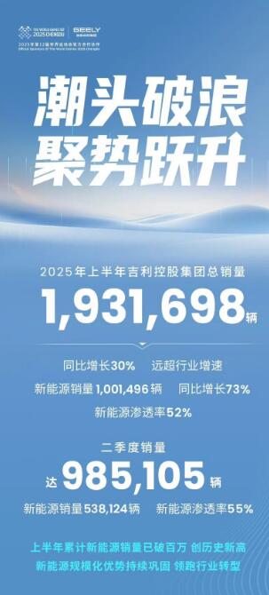 QQ截图20250715092833.jpg