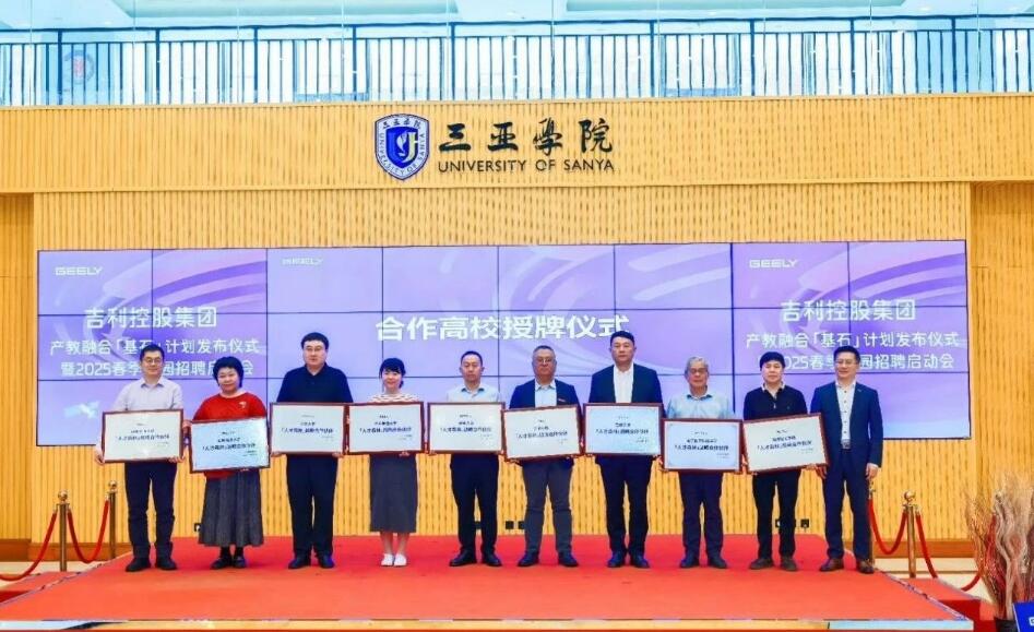 QQ截图20250715092908.jpg