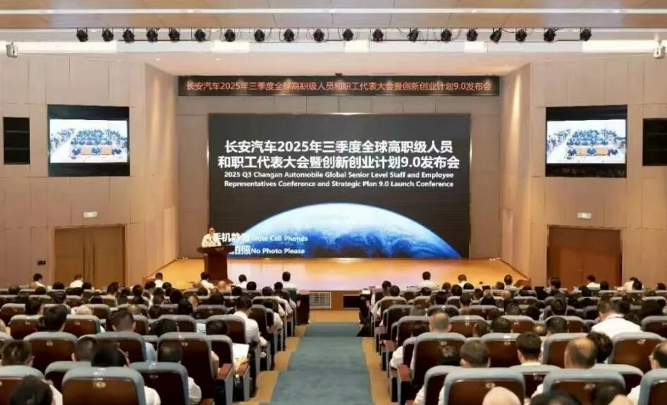 QQ截图20250716093107.jpg