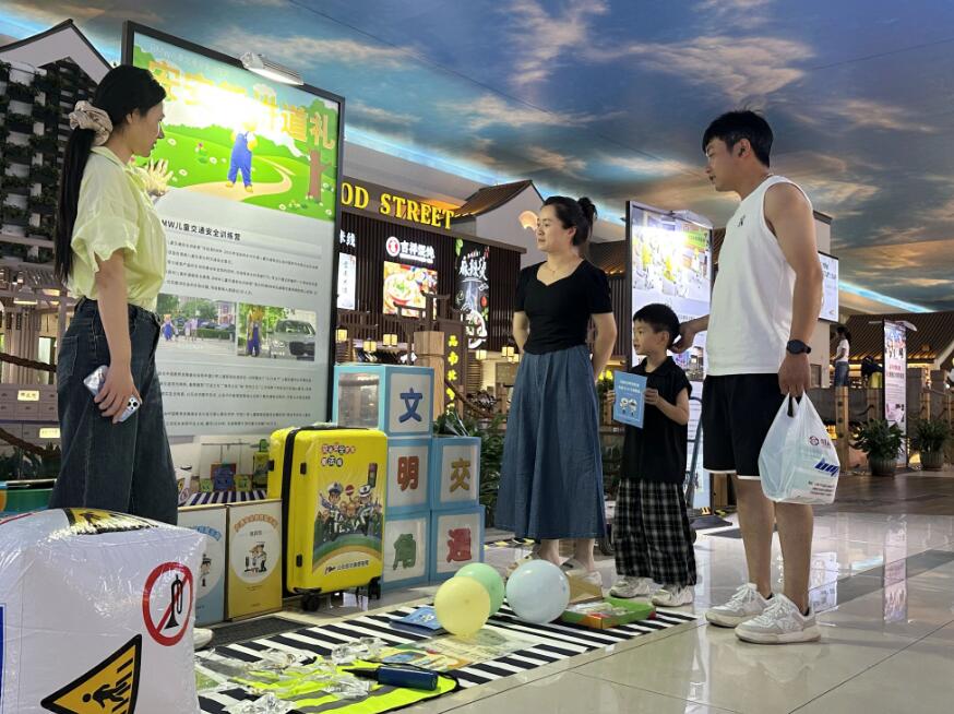 QQ截图20250716093251.jpg