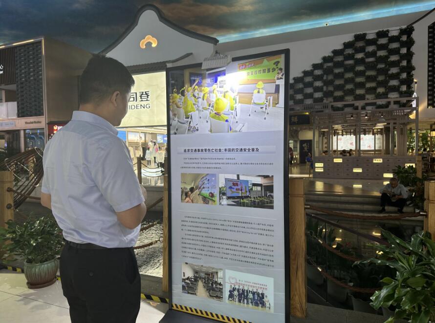 QQ截图20250716093302.jpg