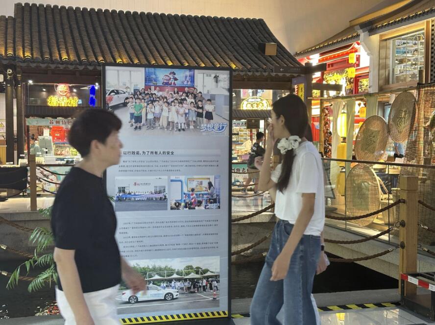 QQ截图20250716093307.jpg