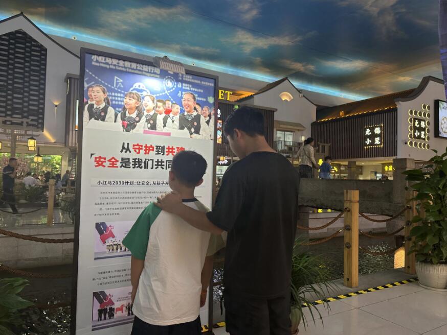 QQ截图20250716093317.jpg
