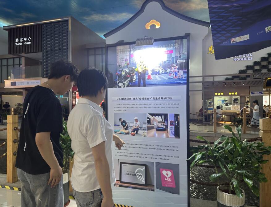 QQ截图20250716093322.jpg