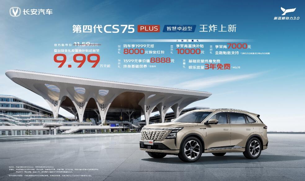 QQ截图20250717174703.jpg
