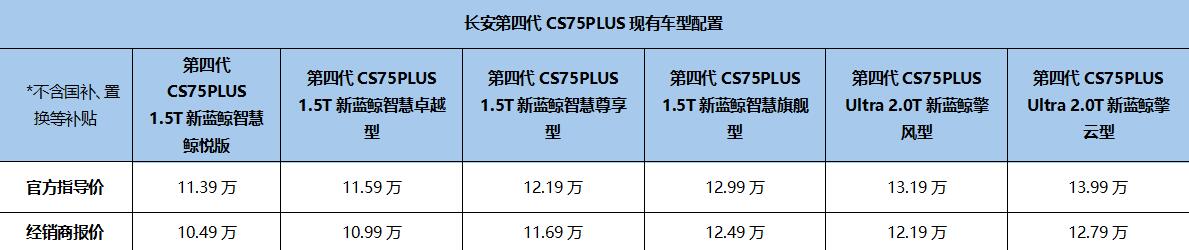QQ截图20250717174724.jpg