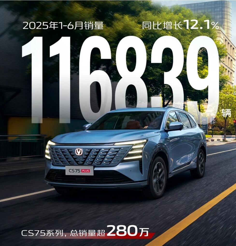 QQ截图20250717174729.jpg