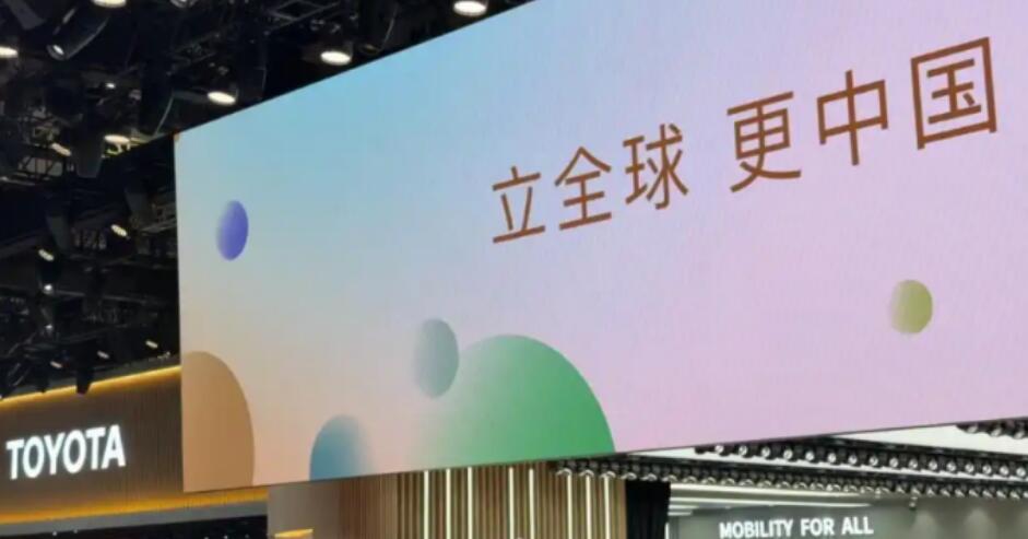 QQ截图20250728094451.jpg