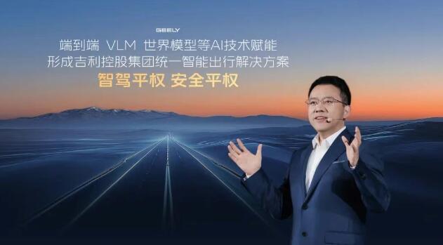 QQ截图20250730143211.jpg