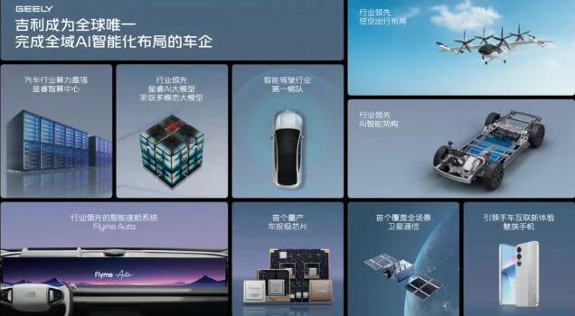 QQ截图20250730143222.jpg