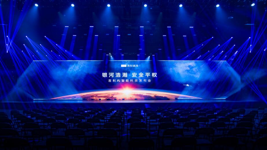 QQ截图20250730151209.jpg