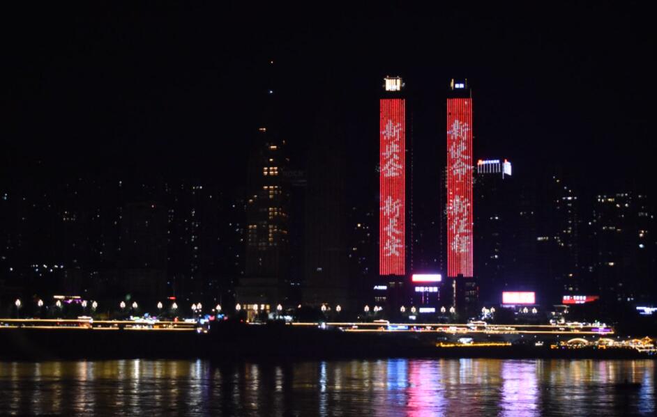 QQ截图20250731090845.jpg