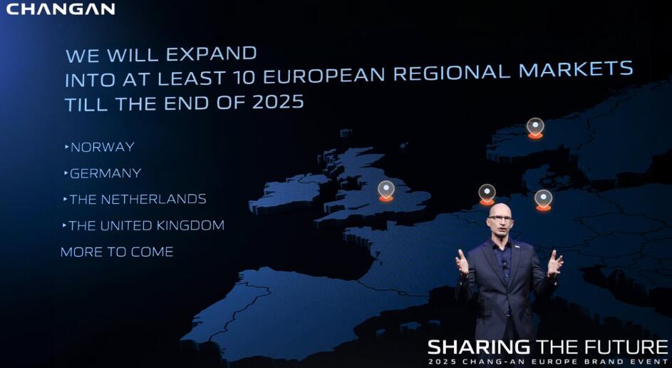 QQ截图20250731090855.jpg