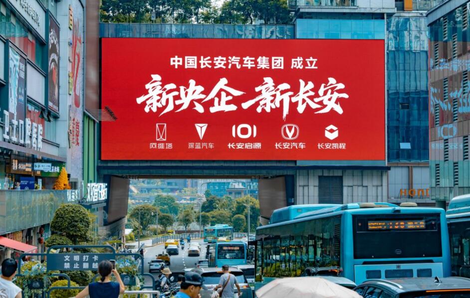 QQ截图20250731090905.jpg