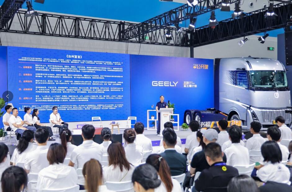QQ截图20250731092440.jpg