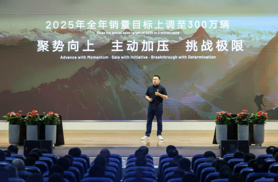 QQ截图20250731092444.jpg