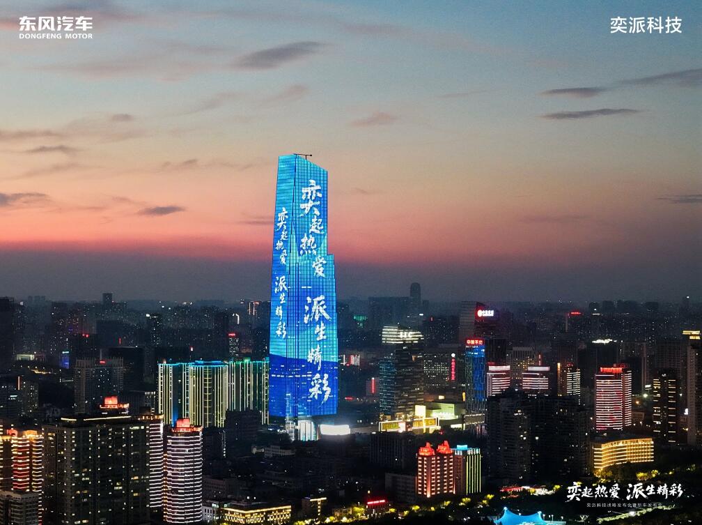 QQ截图20250805092927.jpg