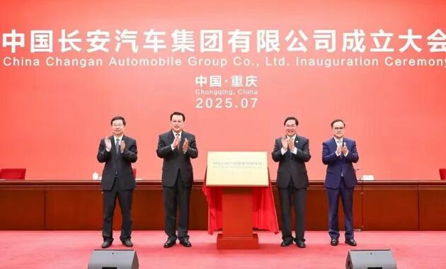 QQ截图20250806091117.jpg