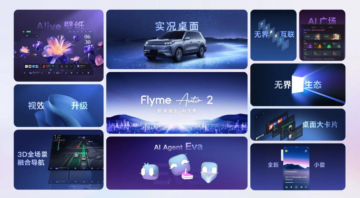QQ截图20250826093736.jpg